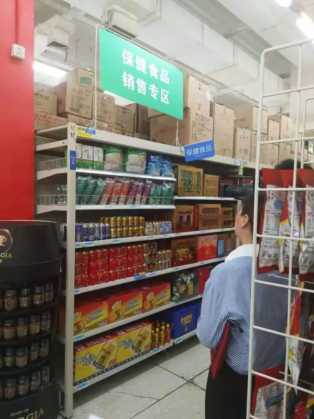 大連多家便利店因食品安全問(wèn)題被查，食品銷售環(huán)節(jié)監(jiān)管趨嚴(yán)