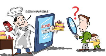 美食自拍熱了，衛(wèi)生安全冷了？
