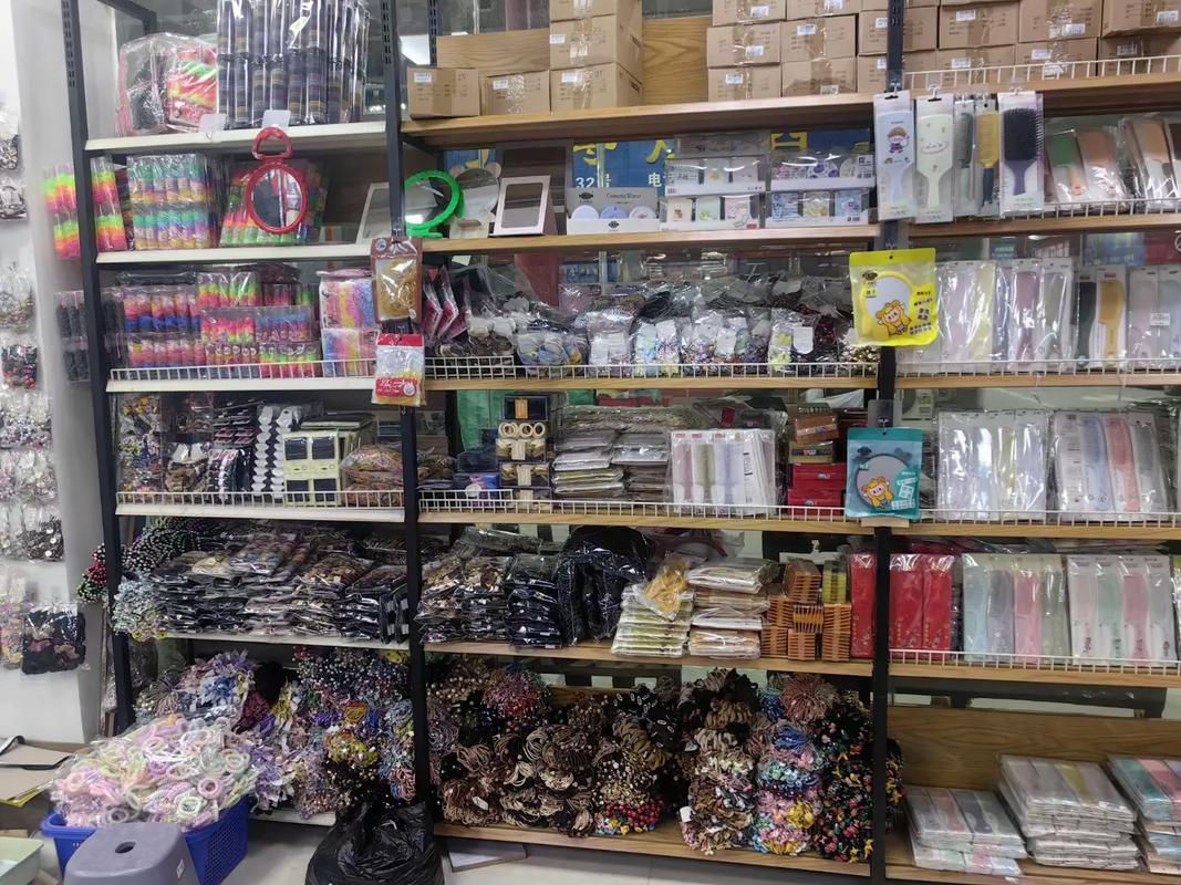 堅持實體經營，日用百貨批發——我們只做專業配送